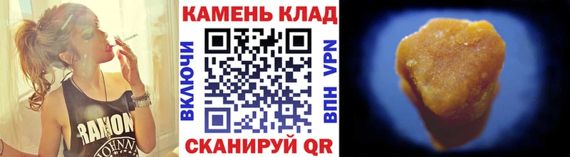 omg вход  Абакан  ГАШ Premium 