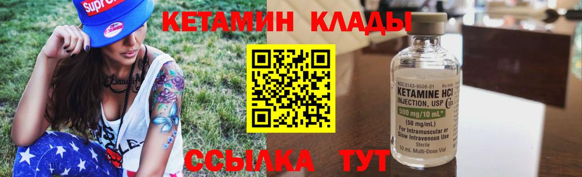 APVP Абакан