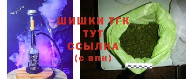 крисы Лихославль