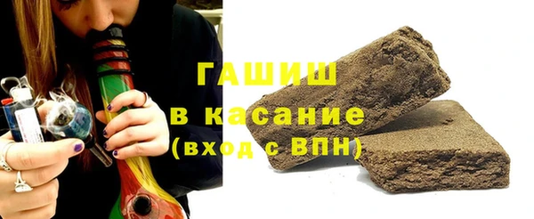 крисы Лихославль