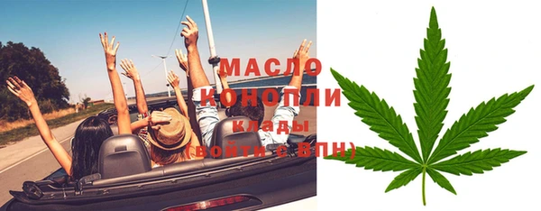 меф Лагань