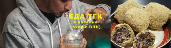 мет Липки