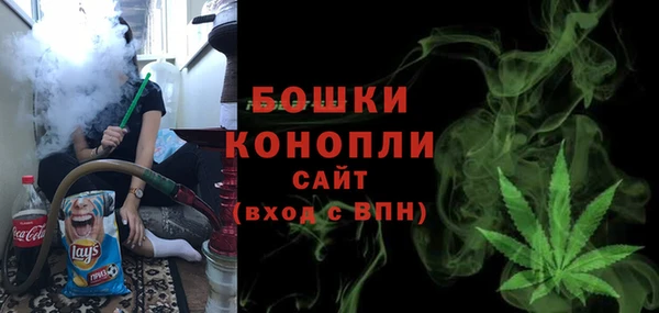 меф Лагань
