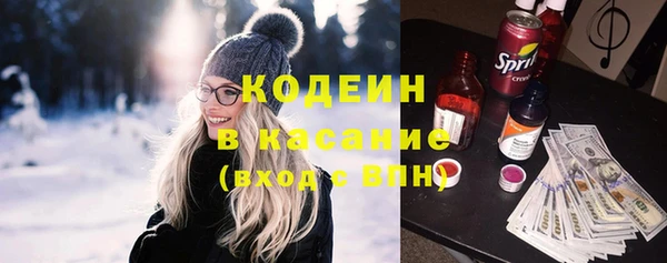 мет Липки