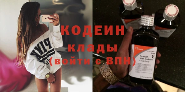 мет Липки