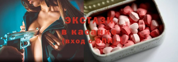 крисы Лихославль