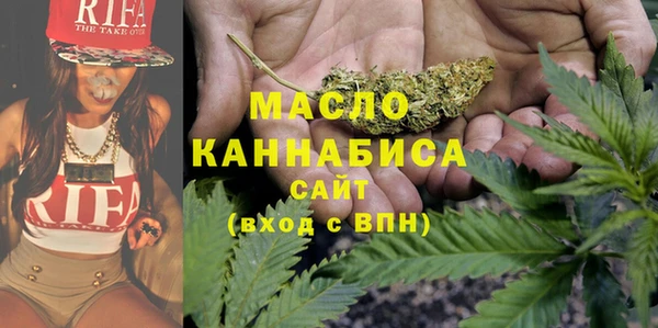 амфетамин Лабытнанги