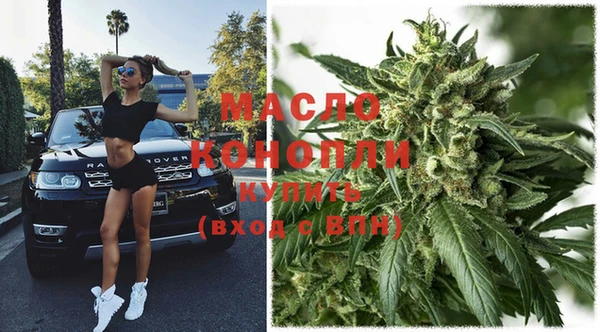 амфетамин Лабытнанги