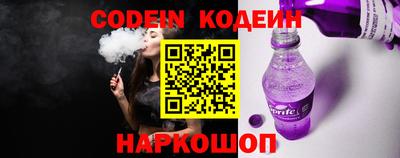альфа пвп VHQ Азнакаево