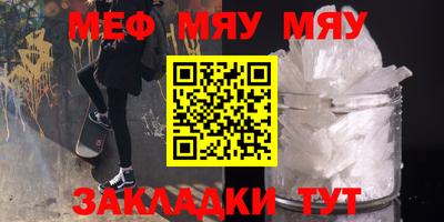 COCAINE Абакан