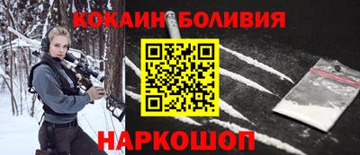 ALPHA-PVP Азнакаево