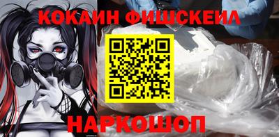 альфа пвп VHQ Азнакаево