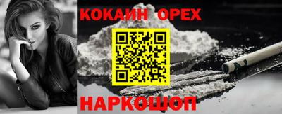 альфа пвп VHQ Азнакаево