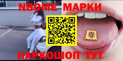 COCAINE Абакан