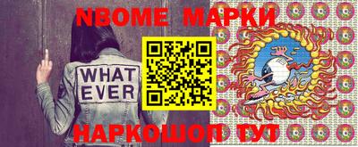 ALPHA-PVP Азнакаево