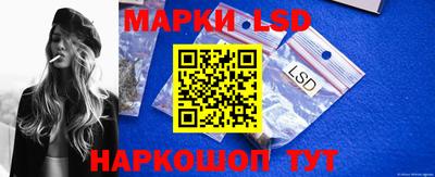 метамфетамин Абакан