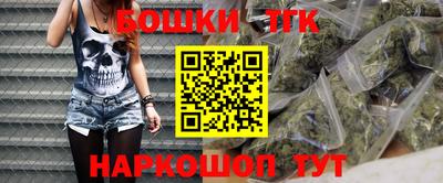 ALPHA-PVP Азнакаево