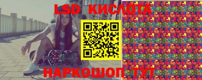 COCAINE Абакан