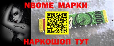 альфа пвп VHQ Азнакаево