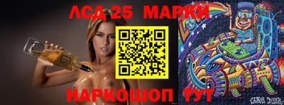 COCAINE Абакан