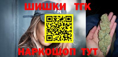 PSILOCYBIN Абинск