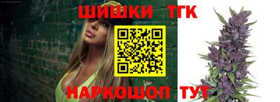 альфа пвп VHQ Азнакаево
