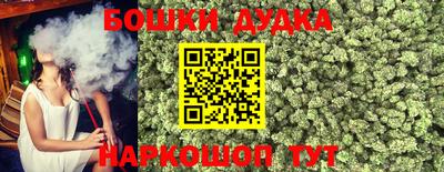 PSILOCYBIN Абинск