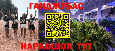 альфа пвп VHQ Азнакаево
