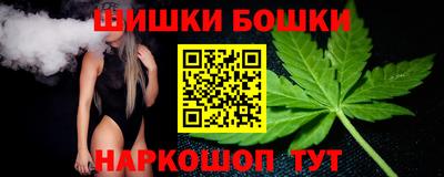 метамфетамин Абакан