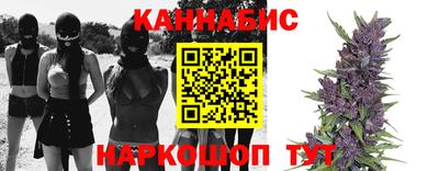 PSILOCYBIN Абинск