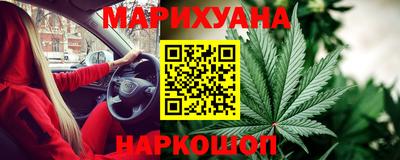 метамфетамин Абакан