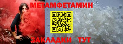 альфа пвп VHQ Азнакаево