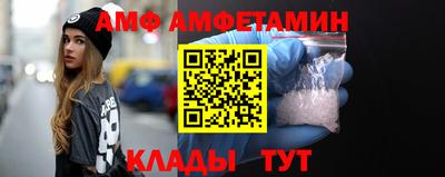 ALPHA-PVP Азнакаево