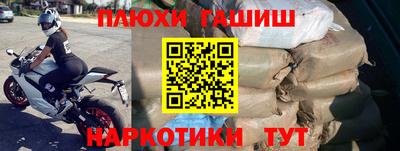 ALPHA-PVP Азнакаево