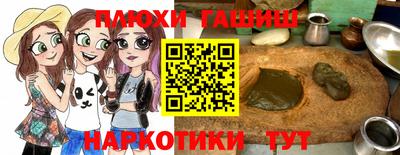 ALPHA-PVP Азнакаево