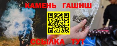 PSILOCYBIN Абинск