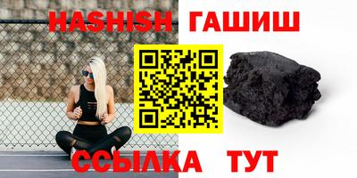 ALPHA-PVP Когалым