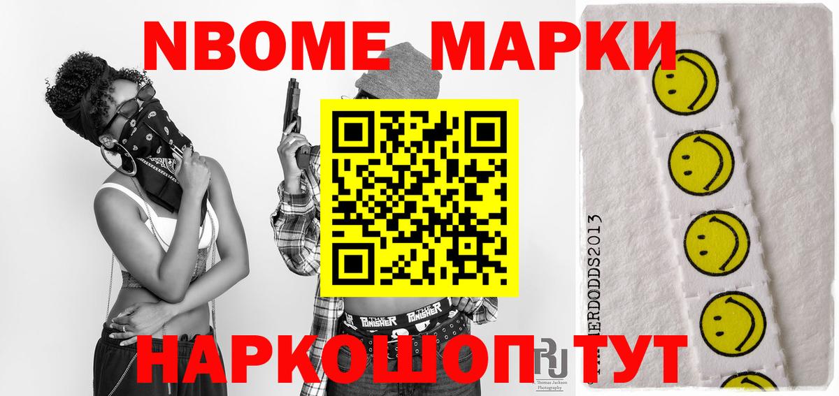 Абакан  LSD-25 экстази ecstasy  ЛСД экстази  mega рабочий сайт  Вход с VPN 