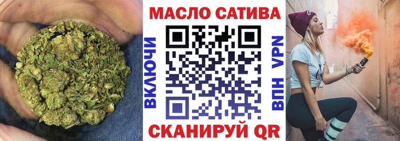 купить   Абакан  Дистиллят ТГК вейп 